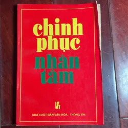 CHINH PHỤC NHÂN TÂM - tako teru 