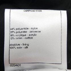 Áo khoác CHANEL 636082