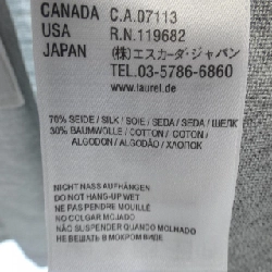 【Mã giảm giá】Áo khoác cardigan Laurel 645880