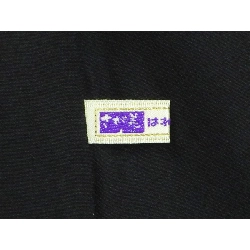 小紋 - Hàng hiệu Chính hãng 883536