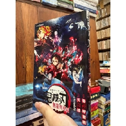 Sách tiếng Nhật 390