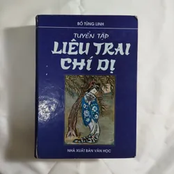 Liêu Trai Chí Dị - Bồ Tùng Linh 1053634