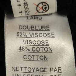 Áo khoác da BALMAIN 629069