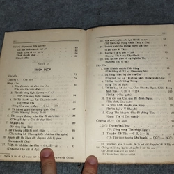 CHIẾN QUỐC SÁCH 517656
