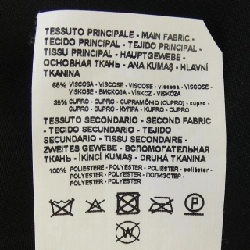 Đầm EMPORIO ARMANI - Hàng hiệu Authentic 813517