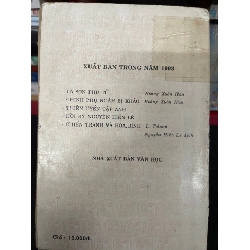 Thơ văn Á Nam mới 70% ố bong gáy có dấu mộc và viết nhẹ trang đầu 1993 Trần Tuấn Khải HPB0906 SÁCH VĂN HỌC 914719