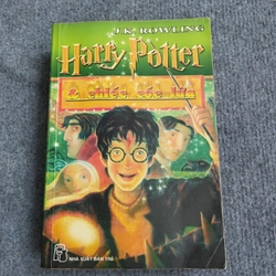 HARRY POTTER 469872