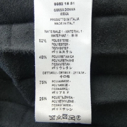 【Mã giảm giá】Váy Semicouture 654122