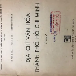 Địa chí Văn hóa Thành phố Hồ Chí Minh (Cultural Gazetteer of Ho Chi Minh City) 781328