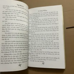 Cô nàng hotboy 562947