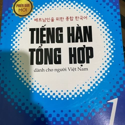 Tiếng hàn tổng hợp sơ cấp 1