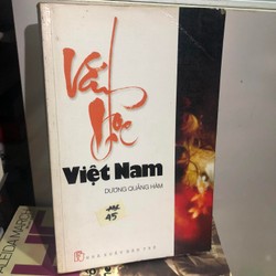 Văn học Việt Nam - Dương Quảng Hàm