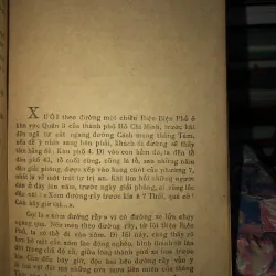 Bầu trời thềm lục địa - Trần Thanh Giao 976136