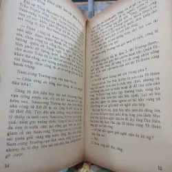 ĐÔNG CHU LIỆT QUỐC (Trọn bộ 8 tập) - PHÙNG MỘNG LONG 932791