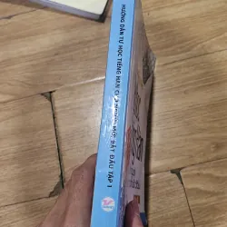 Hướng dẫn tự học tiếng Hàn cho người mới bắt đầu tập 1
 757534