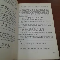 Kinh dịch đạo của người quân tử - Nguyễn Hiến Lê 320649