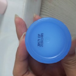 Mặt nạ ngủ dưỡng ẩm cho da laneige water sleeping mask 21832