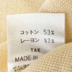 Áo khoác Courreges - Hàng hiệu Authentic 812275