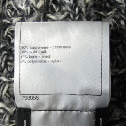 【Khuyến mãi】Áo khoác CHANEL 642960