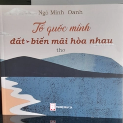 Tổ Quốc Mình Đất Biển Mãi Hòa Nhau