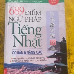689 điểm ngữ pháp tiếng Nhật- cơ bản và nâng cao