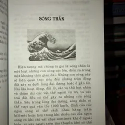 Thảm hoạ động đất và sóng thần  776929