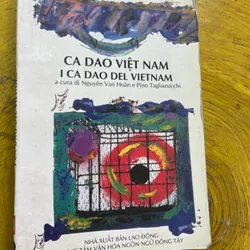 CA DAO VIỆT NAM I CA DAO DEL VIETNAM- GS NGUYỄN VĂN HOÀN