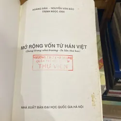 MỞ RỘNG VỐN TỪ HÁN VIỆT, CÓ CHỮ HÁN (XB 1999) 471769