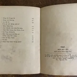 Thơ - Trần Huy Liệu 1025477