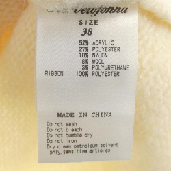 Re.Verofonna ニット 630413