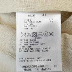 【Mã giảm giá】Áo khoác BALLSEY 638301