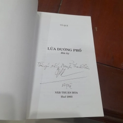 LỬA ĐƯỜNG PHỐ (Hồi ký Võ Quê) 518783
