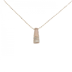 Dây chuyền kim cương 18KPG 0.20CT - Hàng hiệu Chính hãng