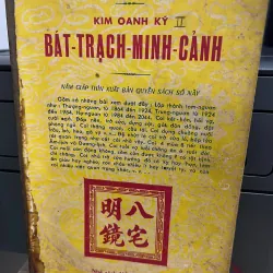 KIM OANH KÝ (TRỌN BỘ) - THÁI KIM OANH 1045293