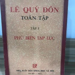 LÊ QUÝ ĐÔN TOÀN TẬP (TRỌN BỘ) 568551
