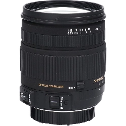 Nikon 18-125mm F3.8-5.6DC OS HSM - Hàng hiệu Authentic 886327