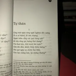 Thơ văn Nguyễn Trãi - Kiều Văn 1019896