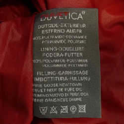 Áo khoác lông vũ DUVETICA - Hàng hiệu Authentic 891677