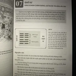 Chu dịch thần đoán - Dự đoán tài vận, lập nghiệp  703514