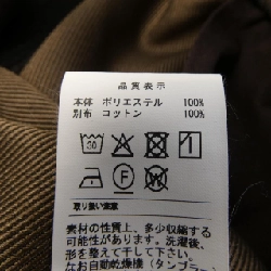 Quần DESCENDANT - Hàng hiệu Authentic 883092