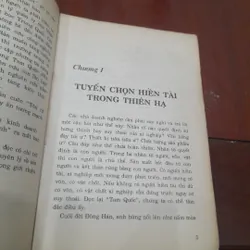Đọc TAM QUỐC bàn KINH DOANH 600958