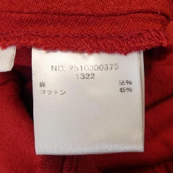 Đầm RHC - Hàng hiệu Authentic 808832