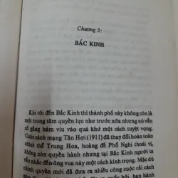Nguyên Phong- Ngọc sáng trong Hoa Sen. Ngt The Weel of life 775929