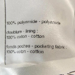 Áo khoác CHANEL P76215V68288 - Hàng hiệu Authentic 822480