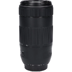 Ống kính EF70-300mm F4-5.6 IS II USM - Hàng hiệu Authentic 879496