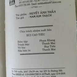 Huyết ảnh thần ( 6 tập) - Nam Kim Thạch 793142