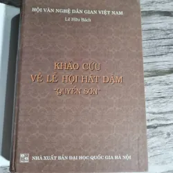 Khảo cứu về hệ hội hát Giặm - Quyển Sơn 