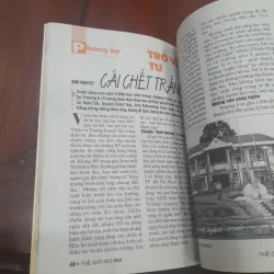 THẾ GIỚI MỚI số 659 ngày 31.10.2005 971049