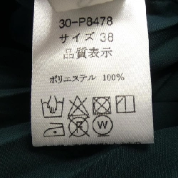 Quần Priority - Hàng hiệu Authentic 810765