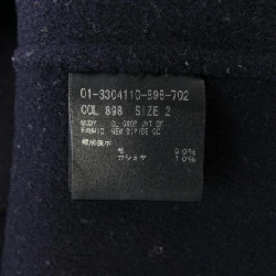 Theory 01-3304110 Jacket - Hàng hiệu Authentic 812541